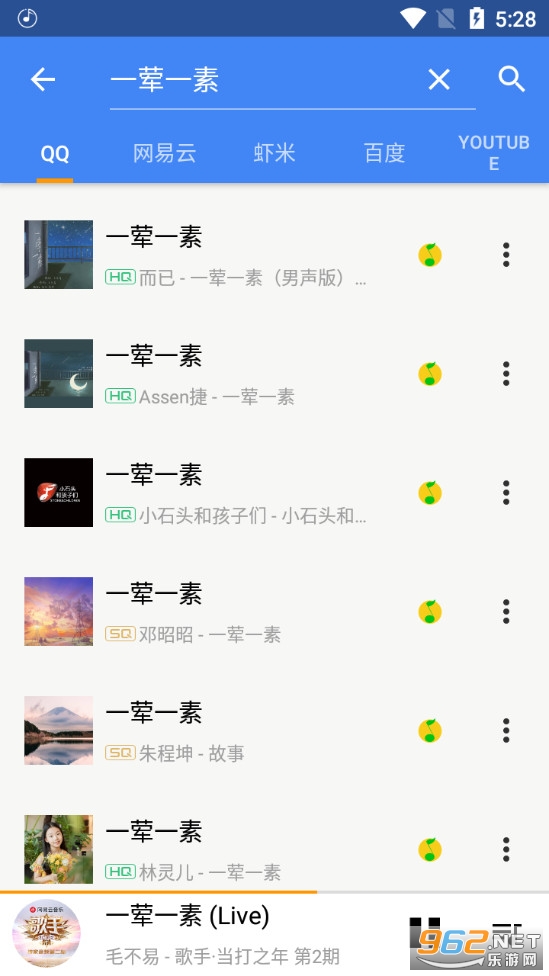 ��������appv5.3.2 (����¸�)��ͼ3