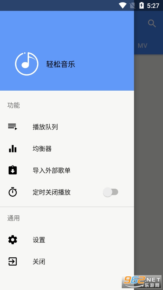 ��������appv5.3.2 (����¸�)��ͼ2