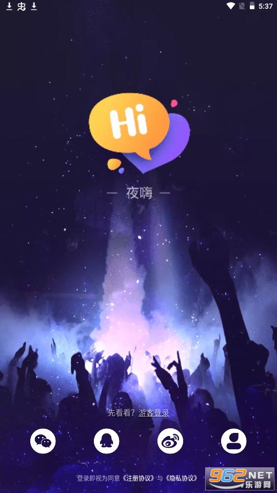 ҹ�˹ٷ����ͼ3