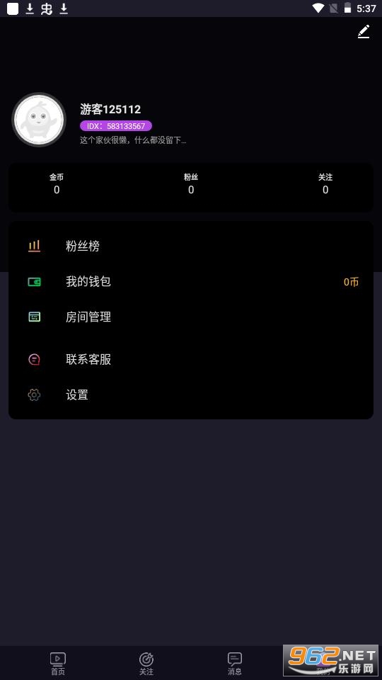 ҹ�˹ٷ����ͼ0