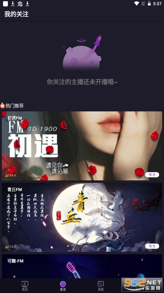 ҹ�˹ٷ����ͼ1