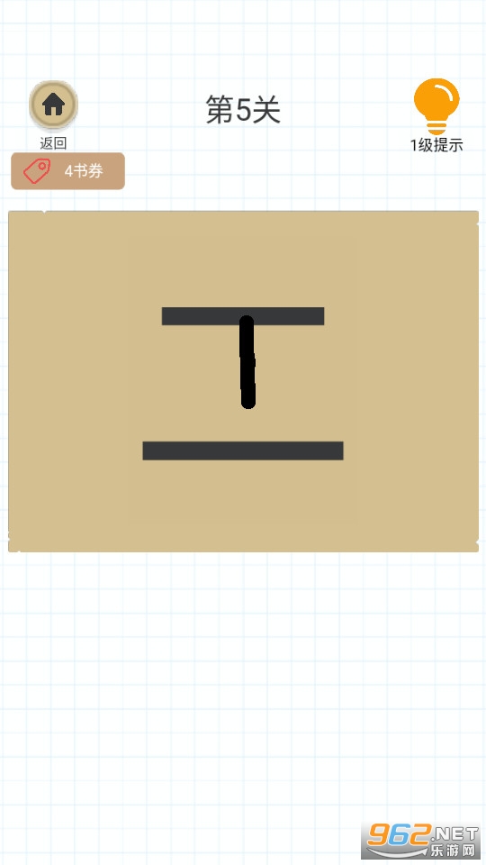 ��һ�ʱ����ְ�׿��v1.0 (�׼�һ�ʱ�������ϷAPP)��ͼ1