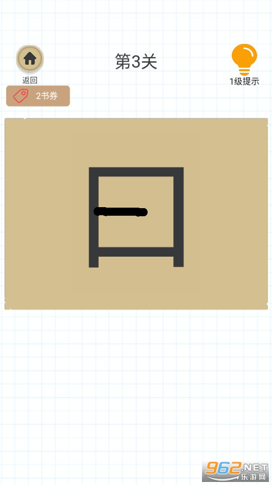 ��һ�ʱ����ְ�׿��v1.0 (�׼�һ�ʱ�������ϷAPP)��ͼ3