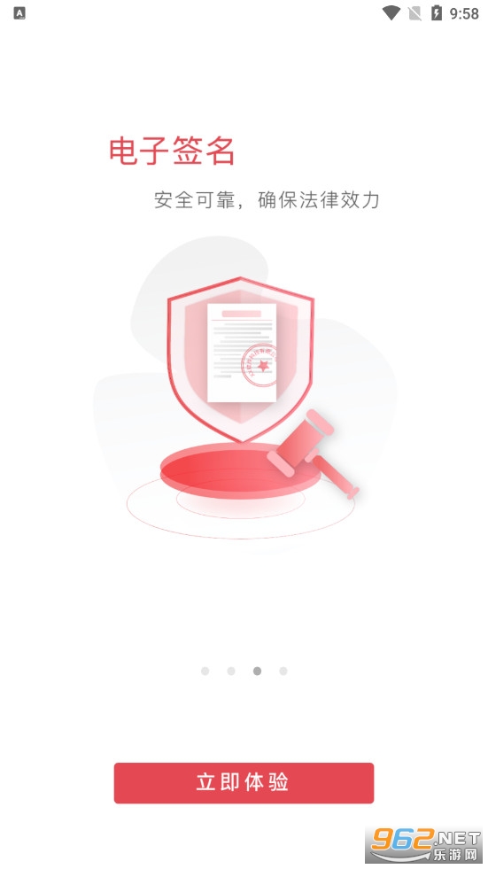 ��ǩ4.0.3���°�v4.0.3��ͼ3