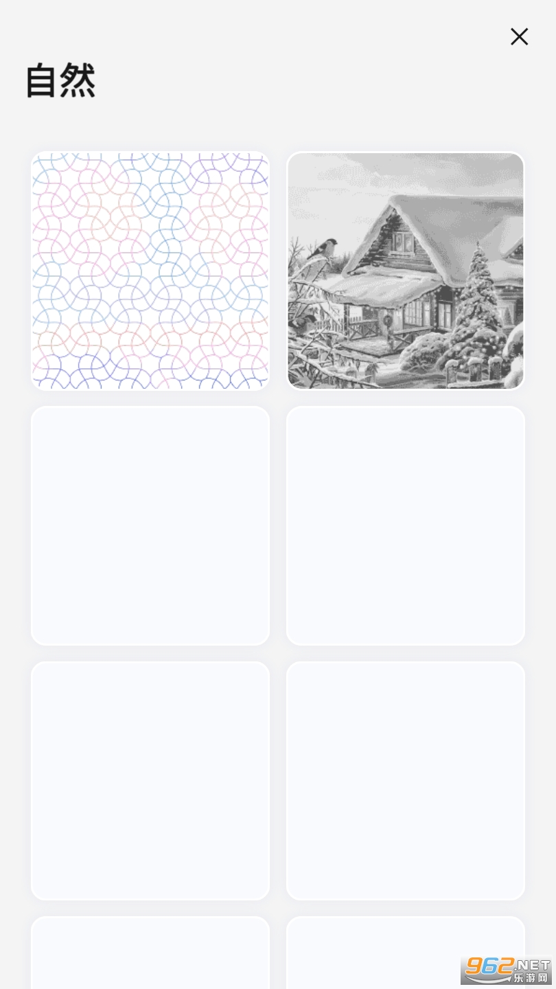 �ʾ���ɫ(Colorscapes)��ͼ0