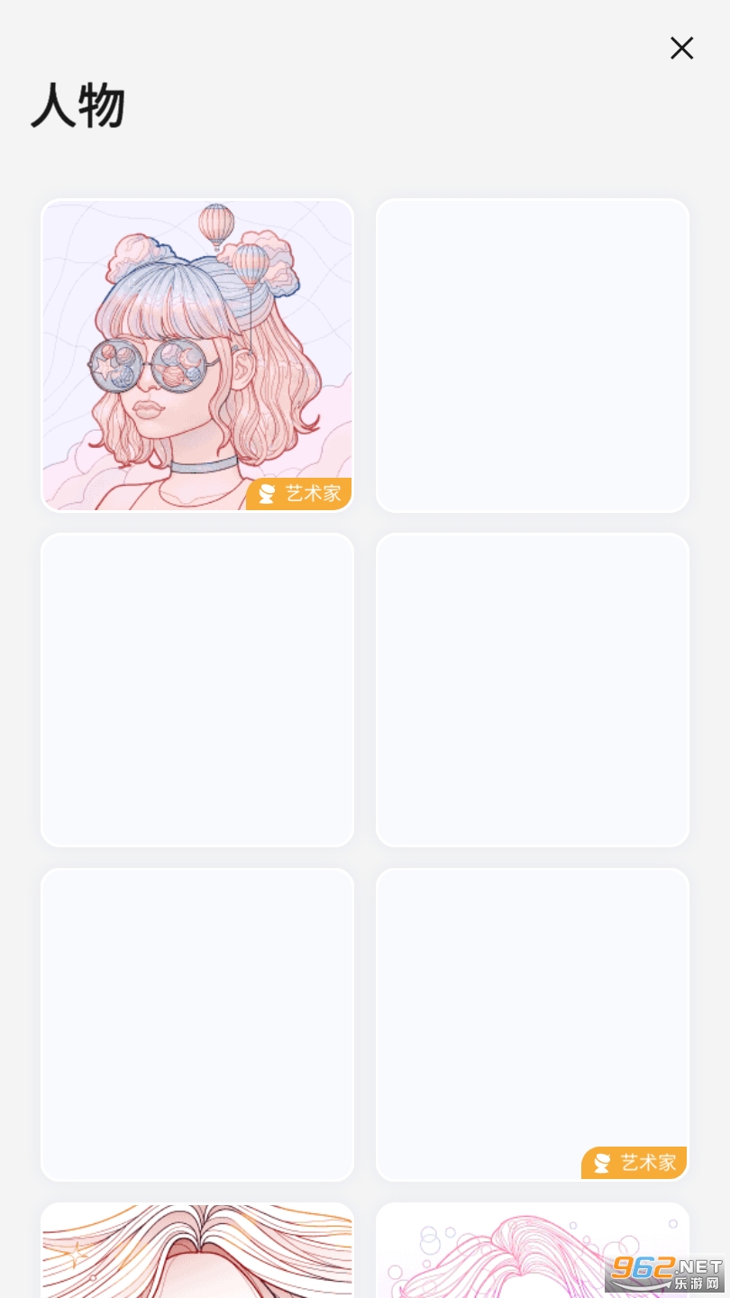 �ʾ���ɫ(Colorscapes)��ͼ1