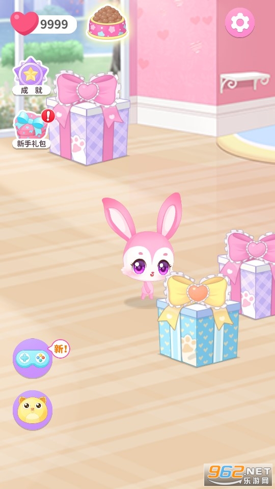 ���뾫����԰���°�v1.0.0��ͼ1