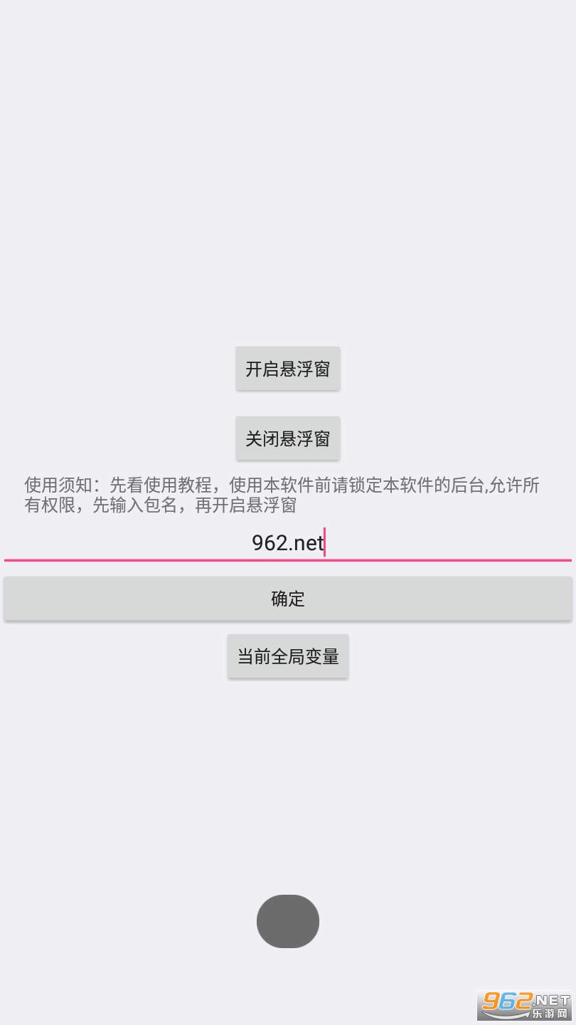 �����appv1.0 ���°��ͼ0