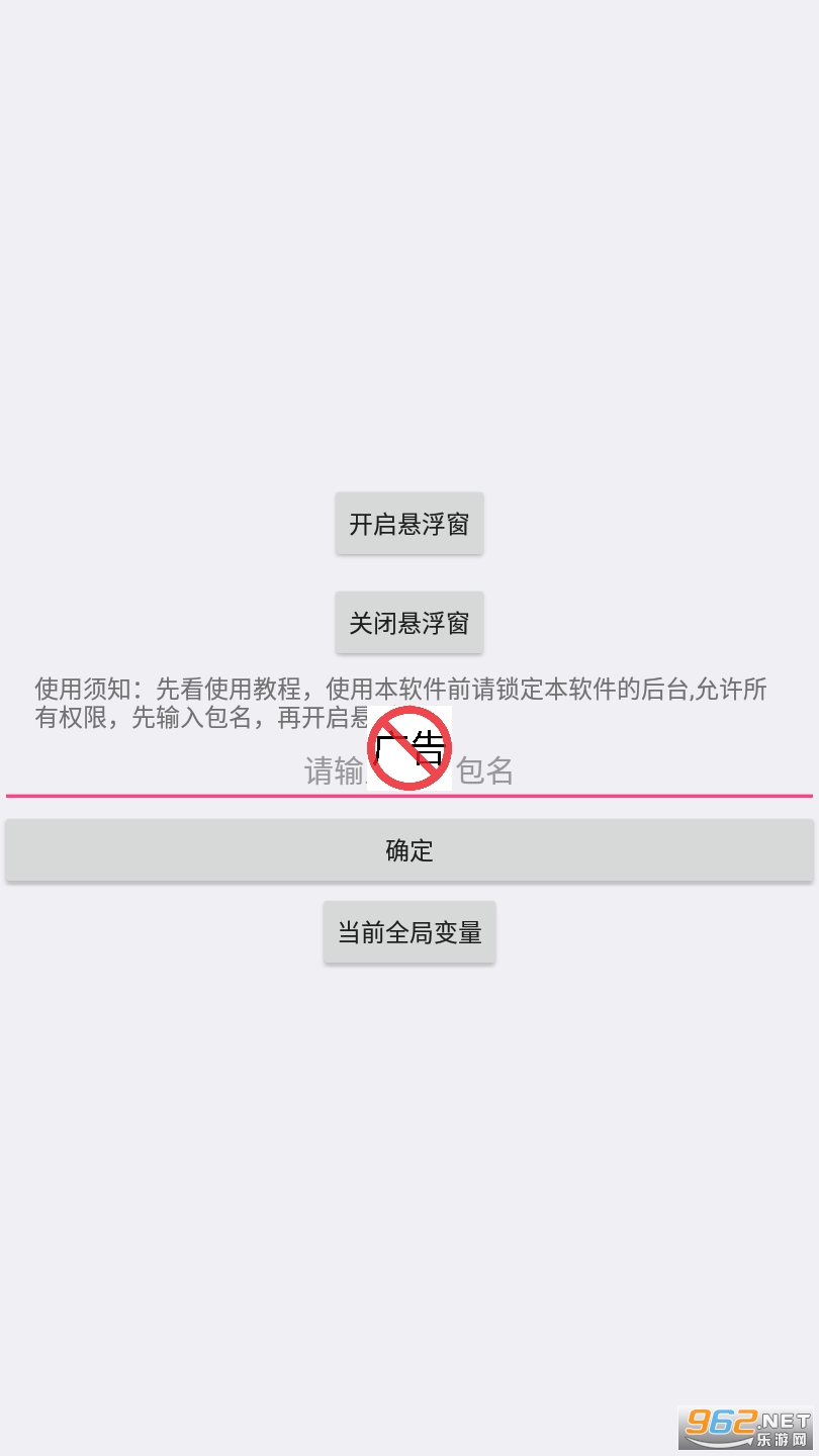 �����appv1.0 ���°��ͼ1