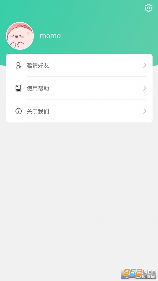 ��Ʒ����������v3.0.3 �ٷ����ͼ1
