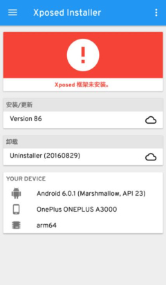 godvipģ��v1.21 ������Ա��ͼ0