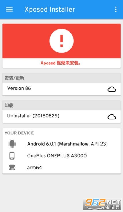 godvipģ��v1.21 ������Ա��ͼ1