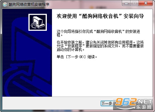 �ṷ���������԰����°�v7.6.83.46��ͼ0