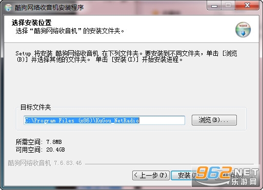 �ṷ���������԰����°�v7.6.83.46��ͼ1