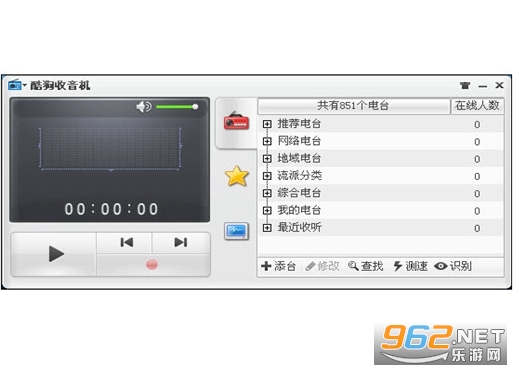 �ṷ���������԰����°�v7.6.83.46��ͼ2