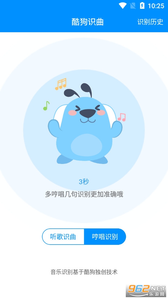 �ṷʶ��app��ͼ3