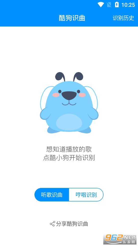 �ṷʶ��app��ͼ1