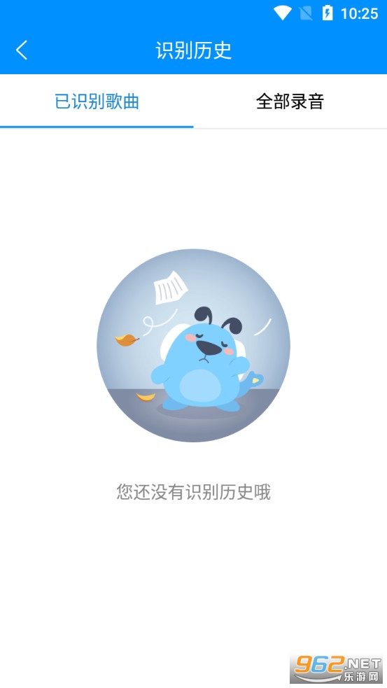 �ṷʶ��app��ͼ2