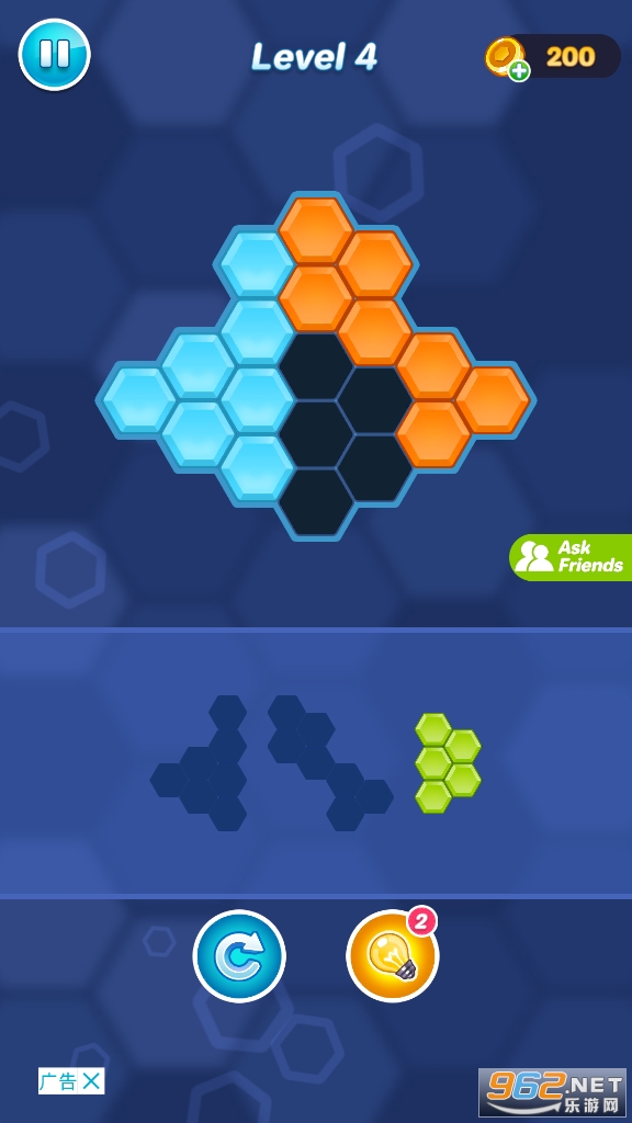Hexa Guru(������ƴͼ��ʦ���°�)v0.9 ��׿���ͼ2