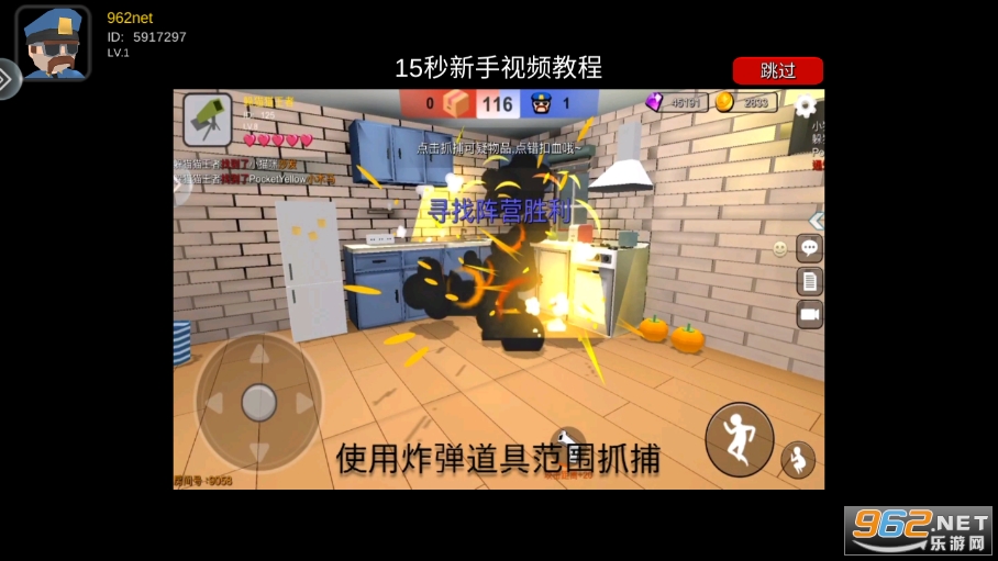 ��èè���Ҷ�����v3.8.0��ͼ3