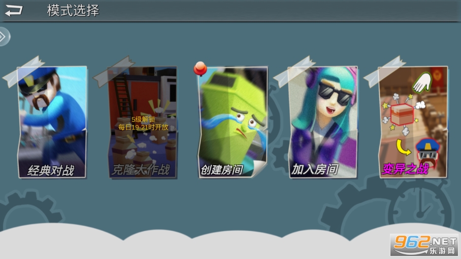 ��èè���Ҷ�����v3.8.0��ͼ0