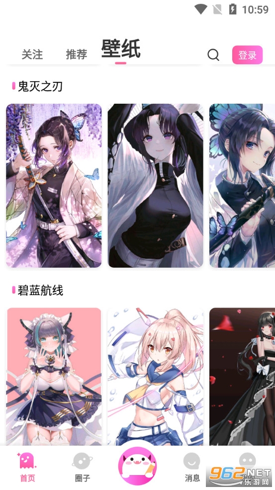cosama��׿��v1.1.95 (����Ԫcosplay)��ͼ2