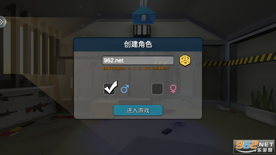 ��èè���Ҷ�����v3.8.0��ͼ1