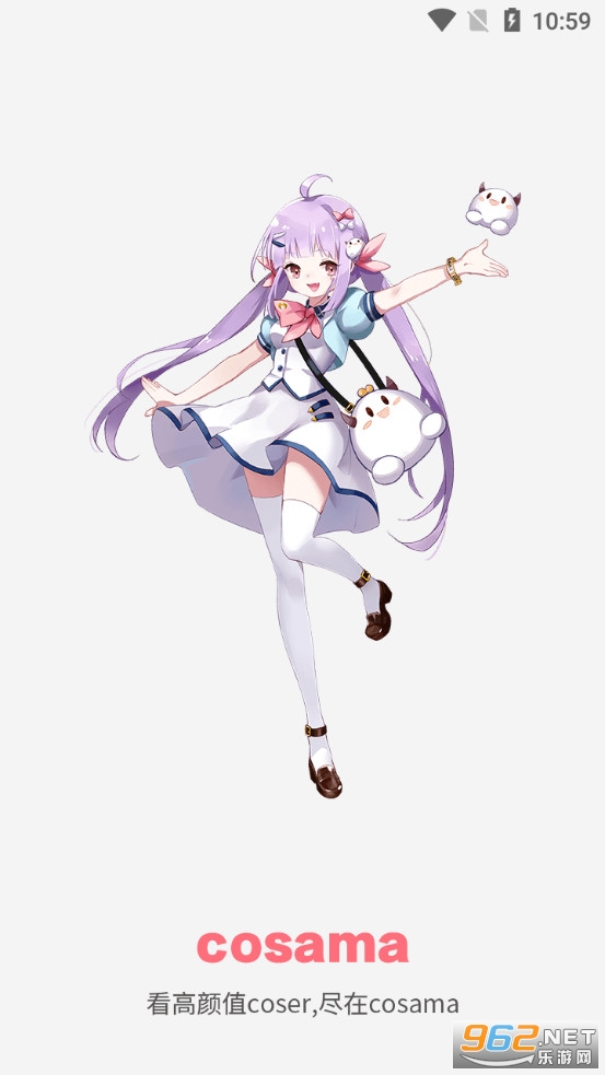 cosama��׿��v1.1.95 (����Ԫcosplay)��ͼ0