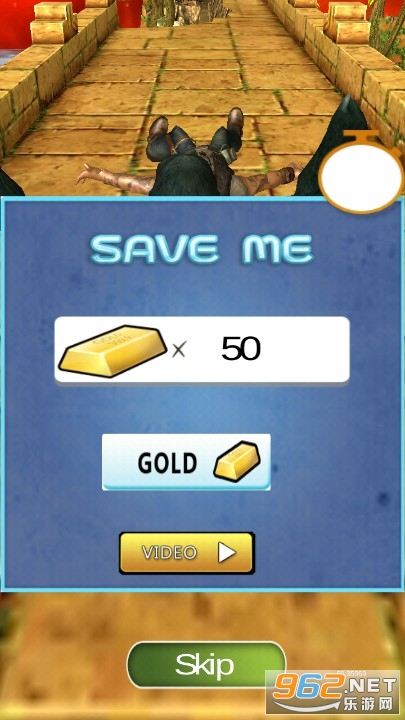 Temple Brave Run(坦普尔勇敢地跑游戏)截图0