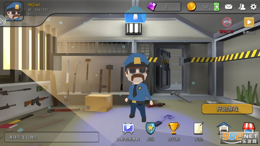 ��èè���Ҷ�����v3.8.0��ͼ2