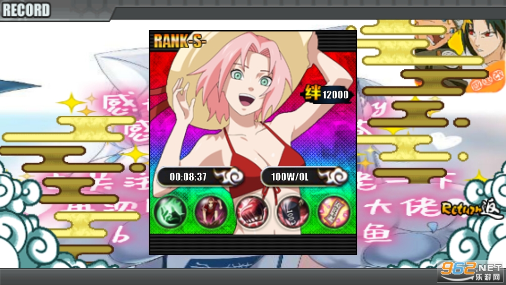 ��ս���������������ʽ��v1.17 ��׿���ͼ3
