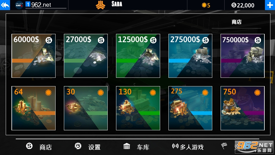 ���⳵�뾯��ģ�������İ��ͼ7