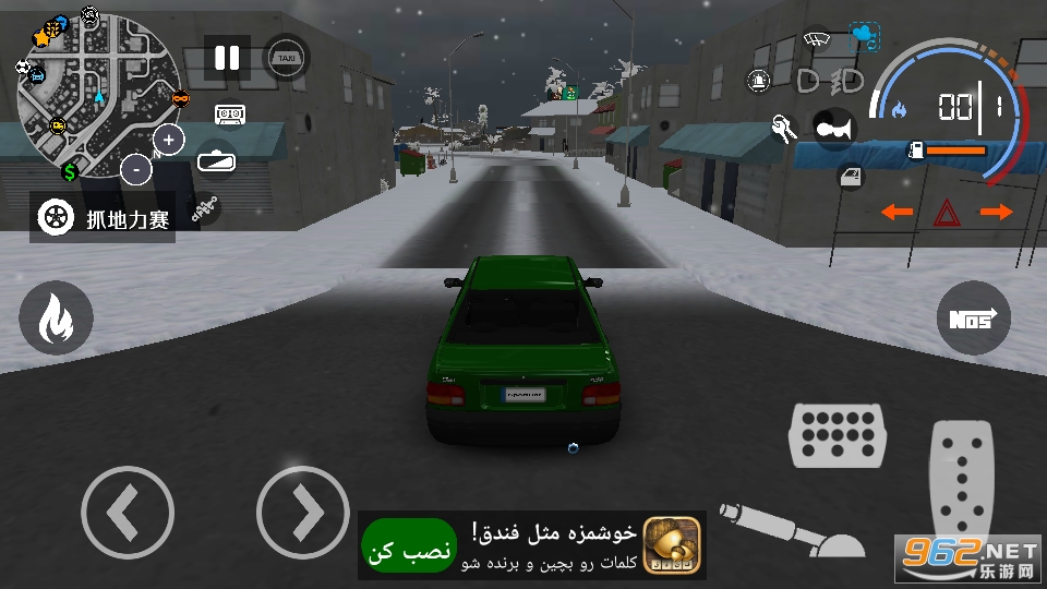 ���⳵�뾯��ģ�������İ��ͼ5