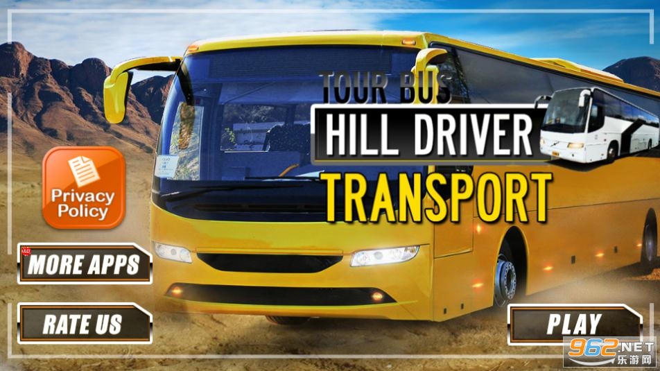 Tour bus hill driver transport(���ΰ�ʿɽ˾�����䰲׿��)��ͼ3