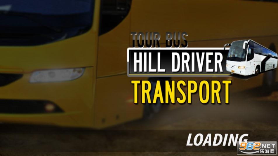 Tour bus hill driver transport(���ΰ�ʿɽ˾�����䰲׿��)��ͼ0