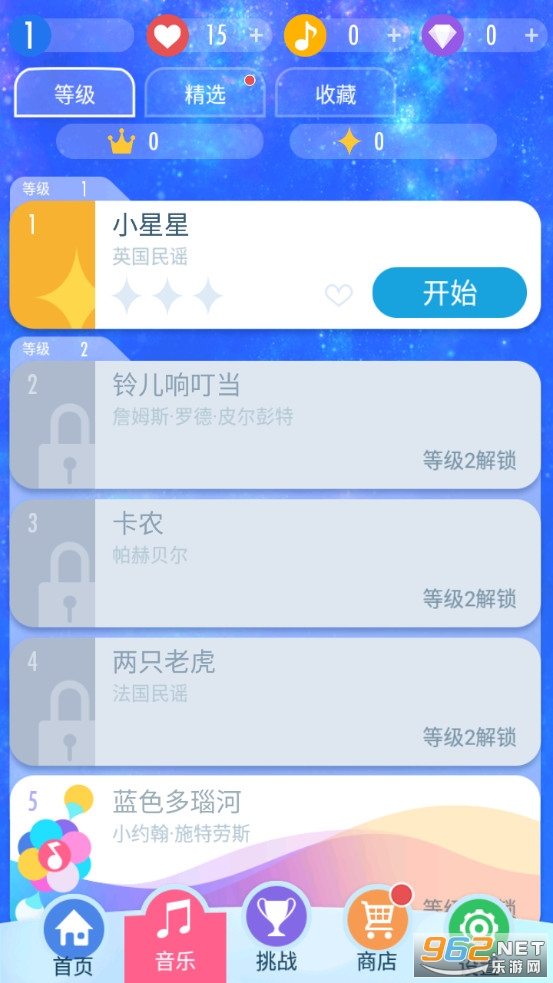 �λø�������Ϸ��ͼ0