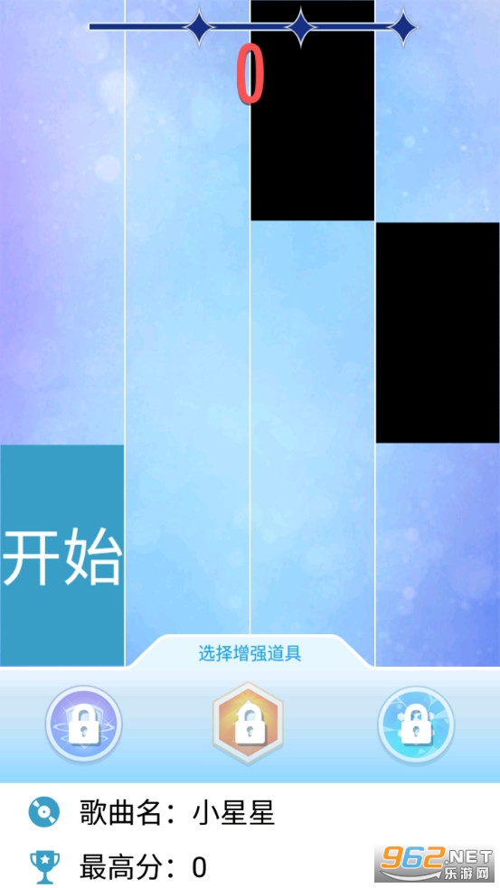 �λø�������Ϸ��ͼ3