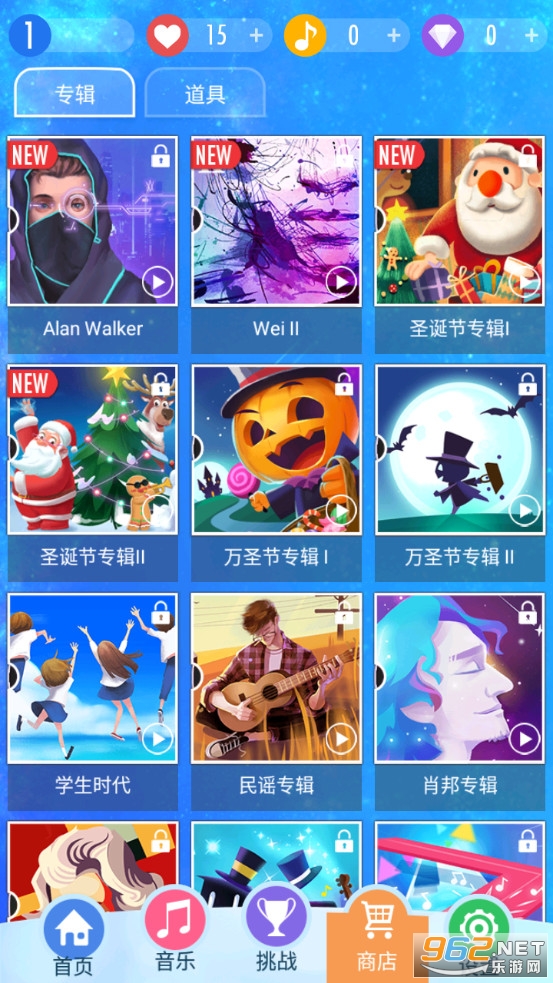 �λø�������Ϸ��ͼ2