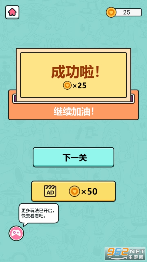 �����ʦapp��ͼ3
