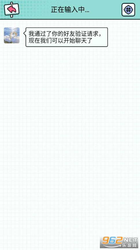 �����ʦapp��ͼ6