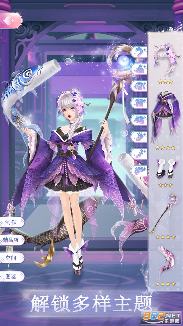 ʱ�л������°��ͼ2