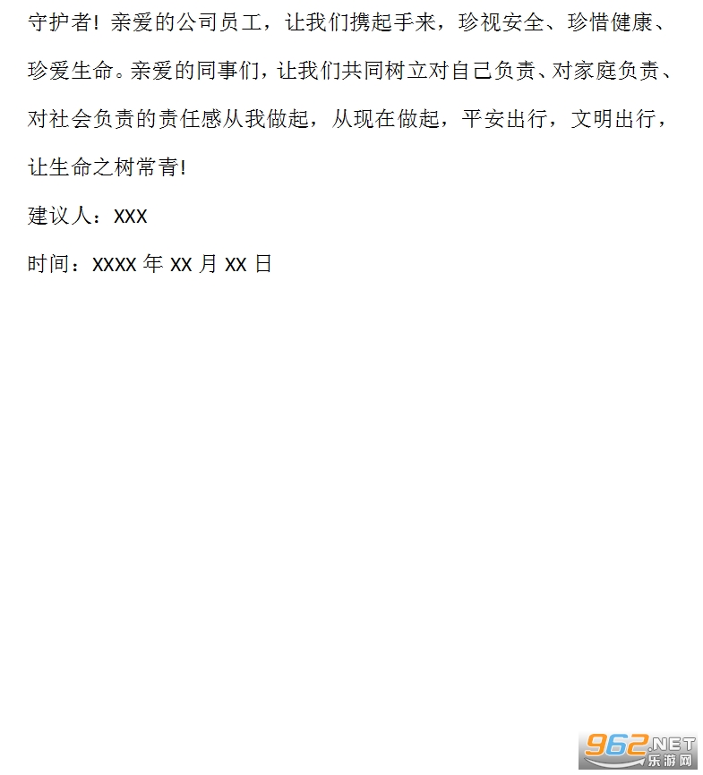��ͨ��ȫ�����龫ѡģ���ͼ0