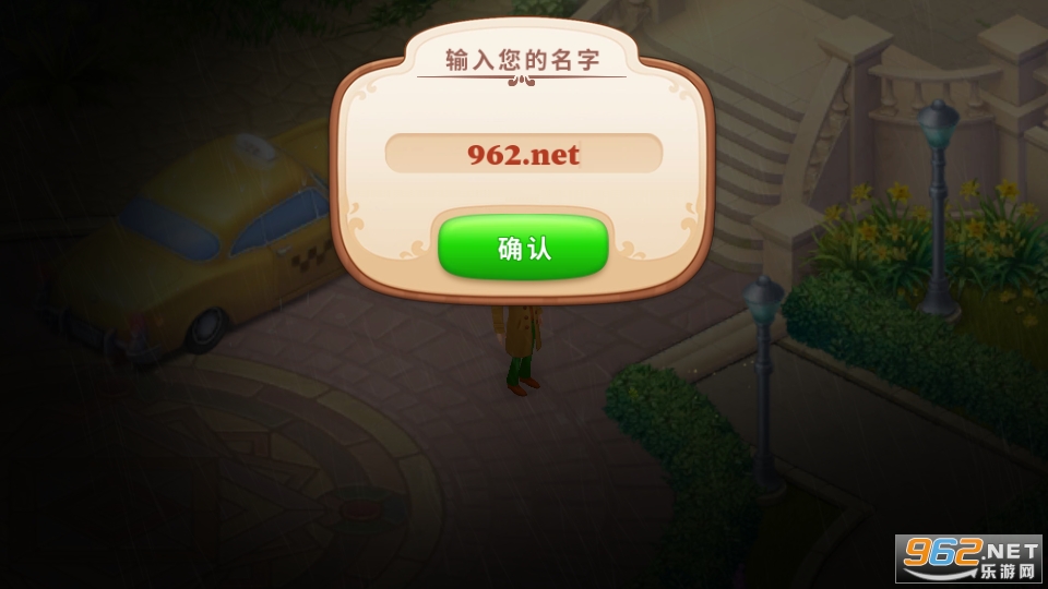 ����Ѱ��������v3.0.7 �ƽ���ͼ0