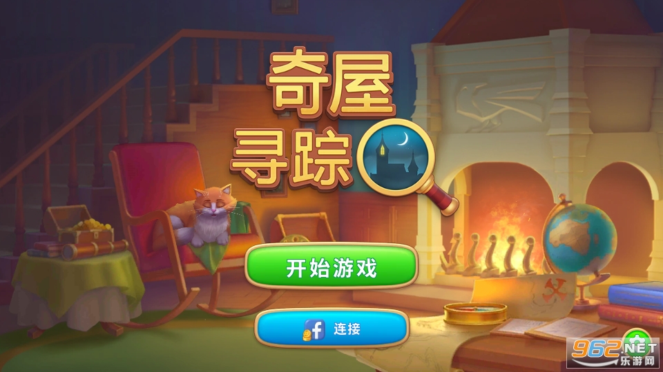 ����Ѱ��������v3.0.7 �ƽ���ͼ3