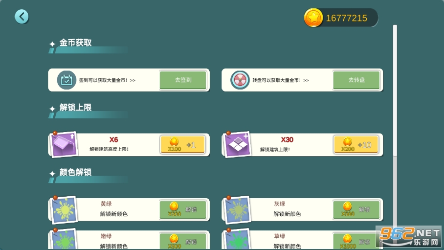 ˮ��С���ͼ2