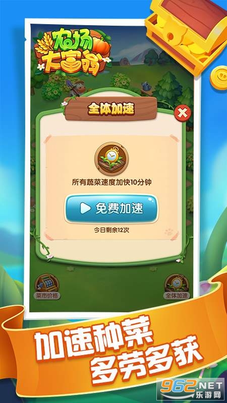 ũ�����̺�����ͼ1