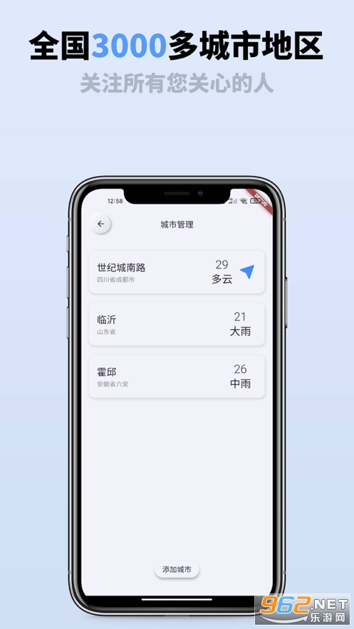 ��������ͨ��׼Ԥ����ͼ2