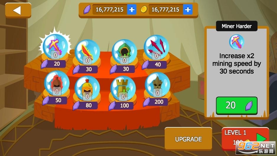 ����ս���������Ұ�v1.6.17��ͼ2