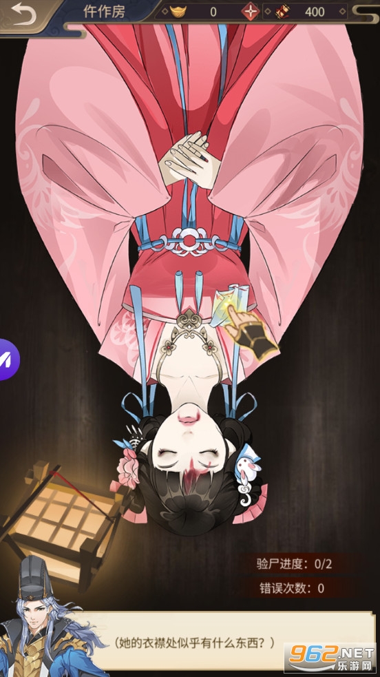 �񶼹�̽��Ϸ��ͼ3