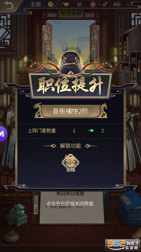 �񶼹�̽��Ϸ��ͼ5